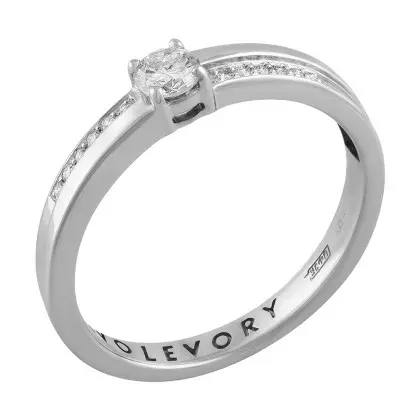 Кольцо с бриллиантами