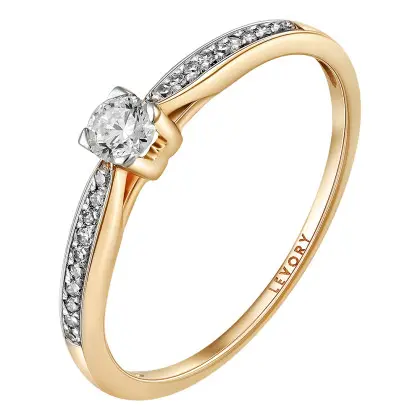 Кольцо с бриллиантами