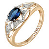 Кольцо с сапфиром и бриллиантами